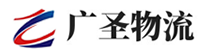 深圳到湘阴县物流公司